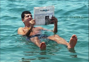 bean_newspaper